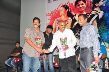 Gulabi Movie Audio Launch